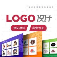 logo设计 原创 注册商标设计公司品牌图标制作字体VI卡通满意为止